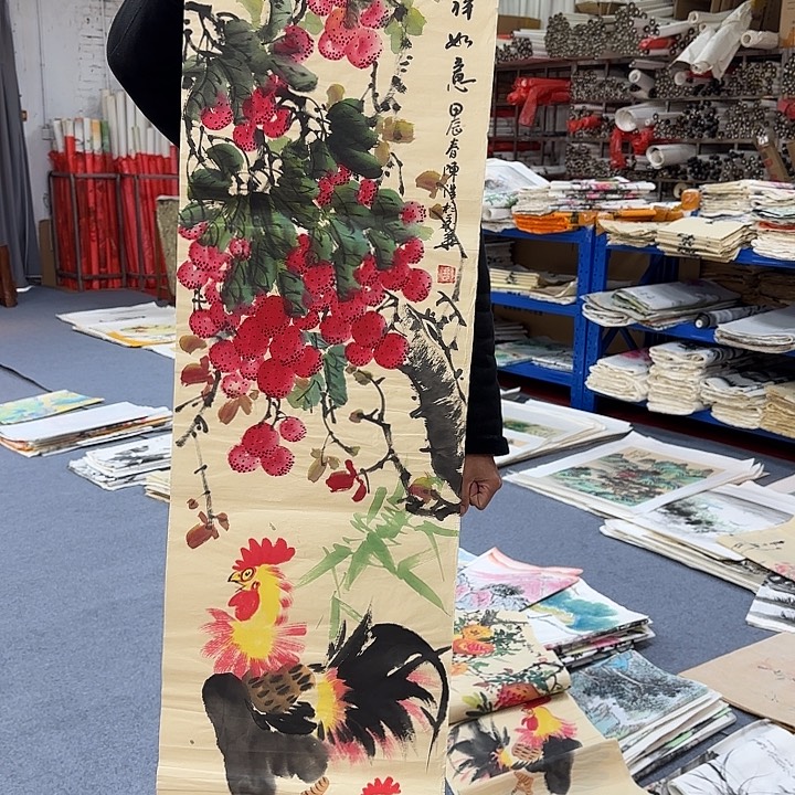横款国画作品展览等活动