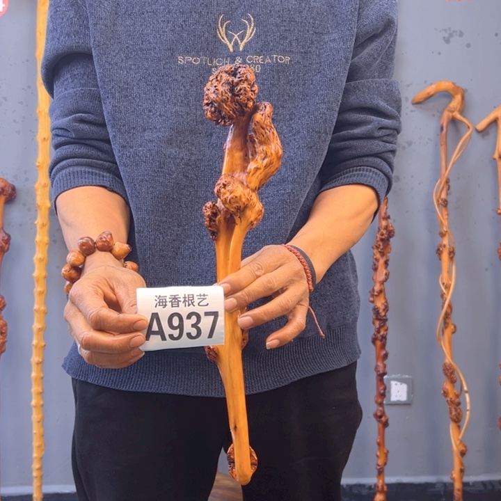 黑果木J****4一物一拍，以直播间截图实物为准，有风化裂痕