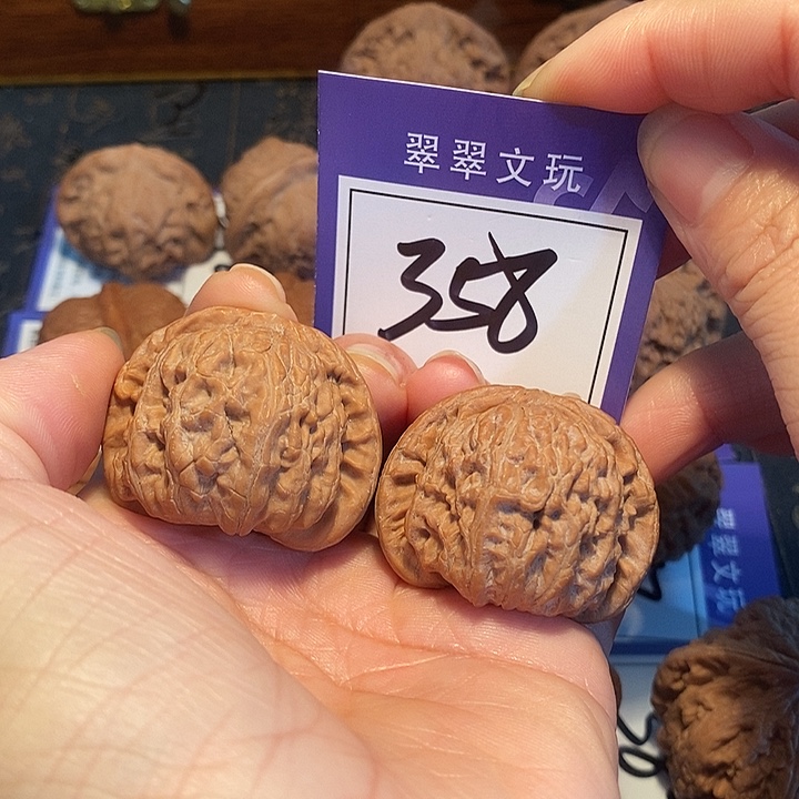 文玩核桃把件358号全品白狮子3.9