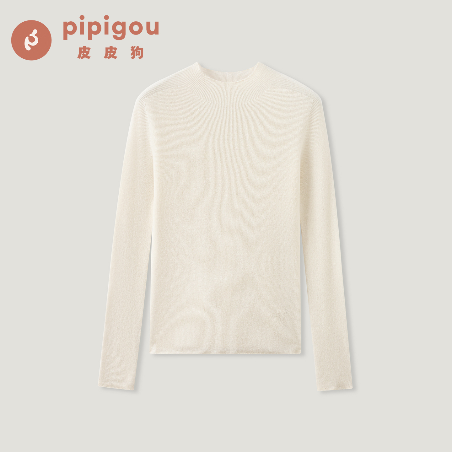 PiPiGou/皮皮狗秋冬山羊绒半高领软糯常规女士纯色长袖P805905