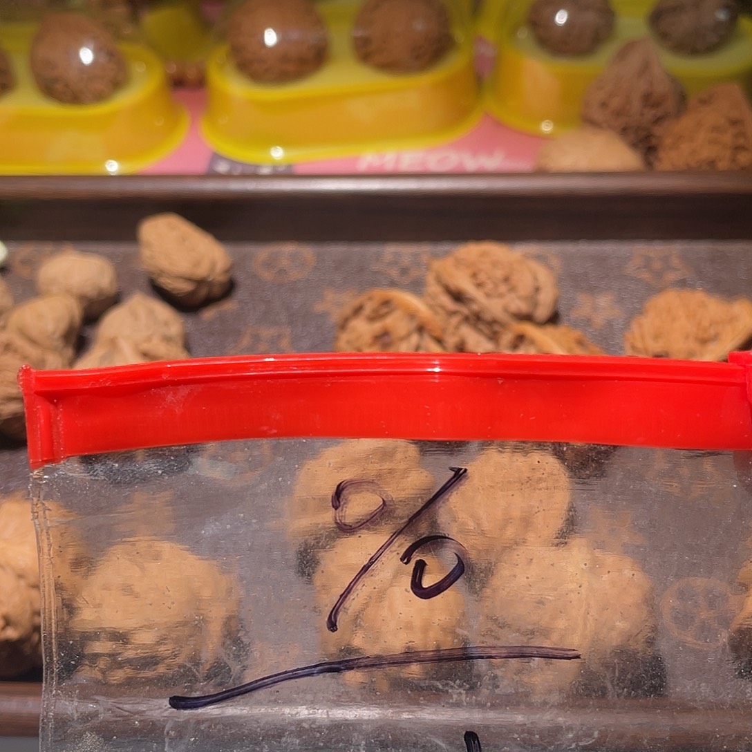 ％***吊坠文玩核桃福利