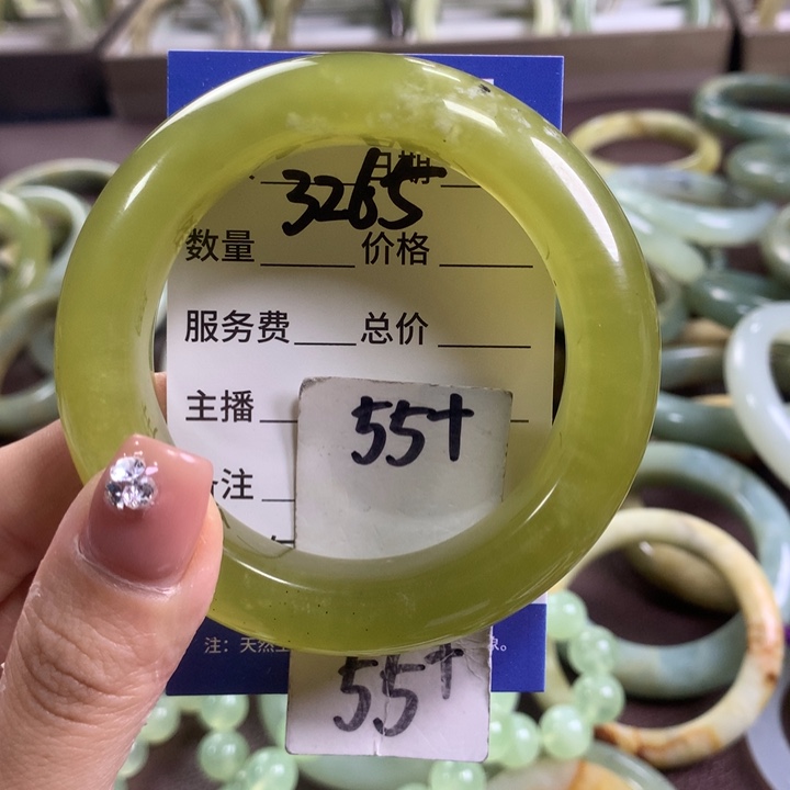 蛇纹石玉未镶嵌手镯3265