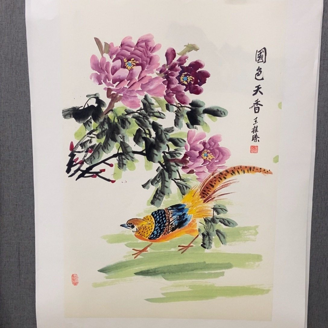 国画手写手绘作品23