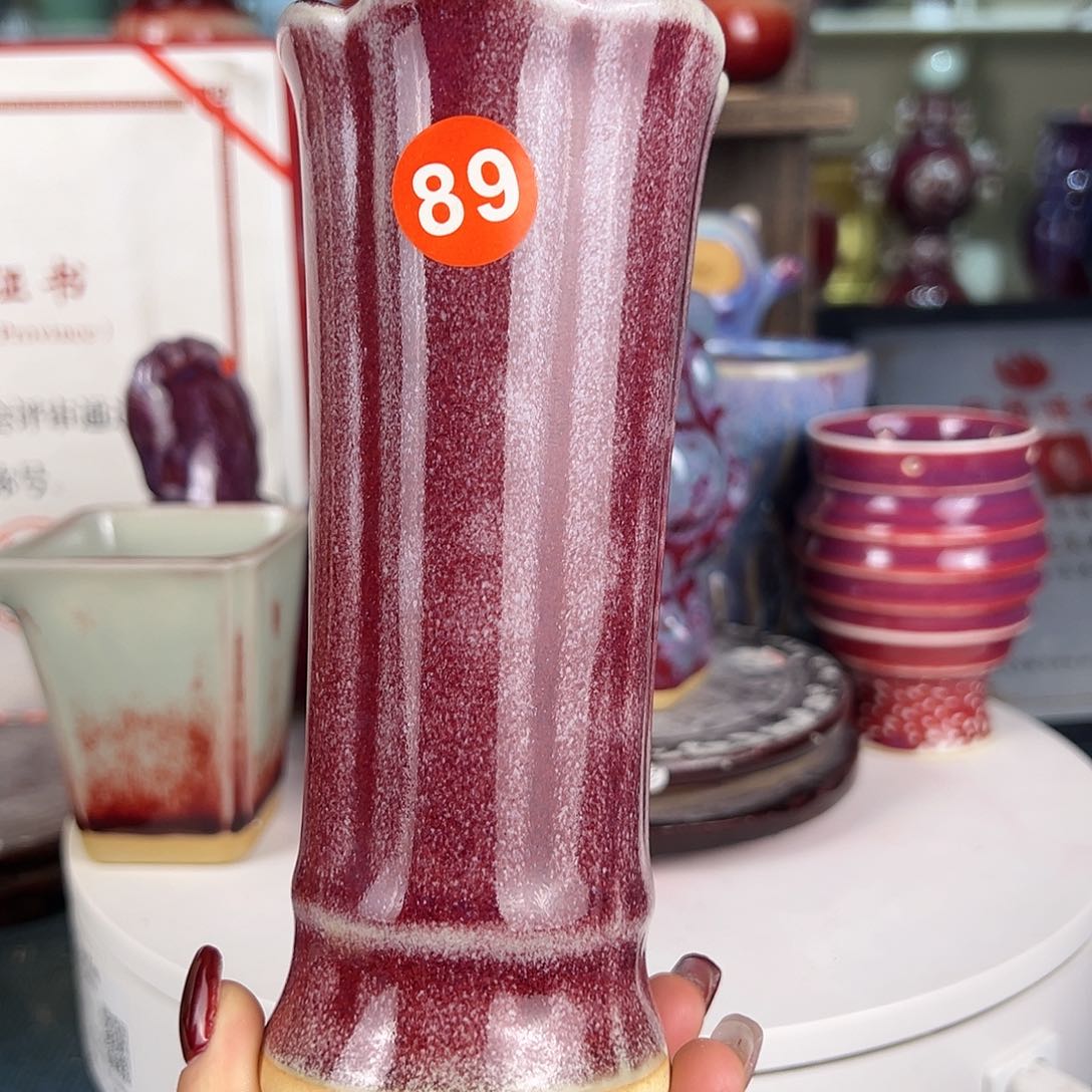 摆件郑家钧窑摆件