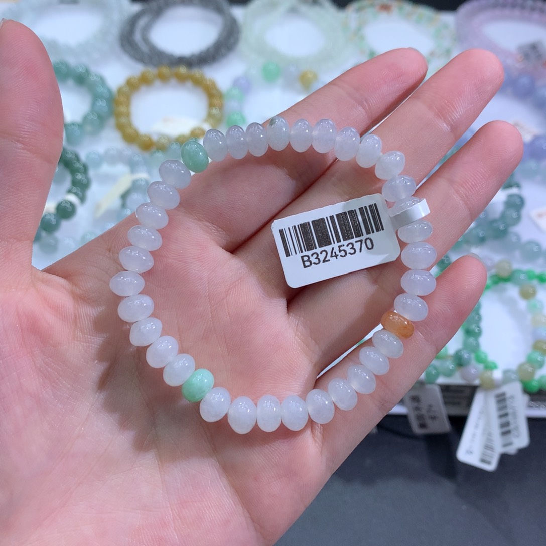 未镶嵌手链翡翠天然