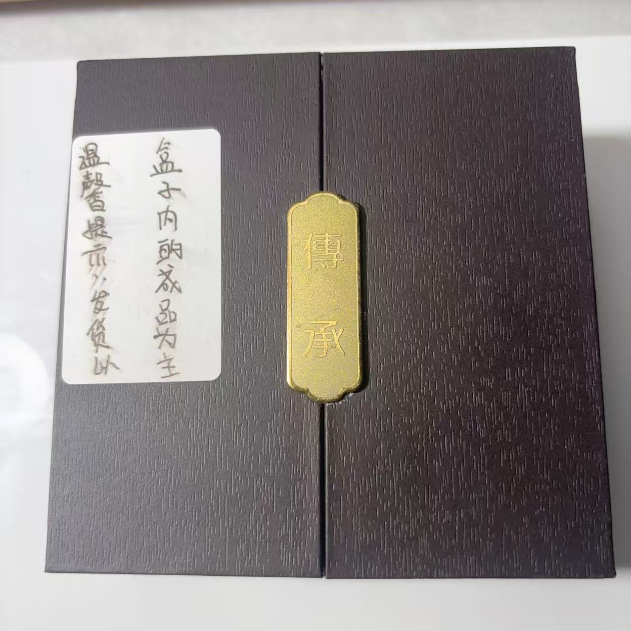 2679-天然缅甸A货翡翠