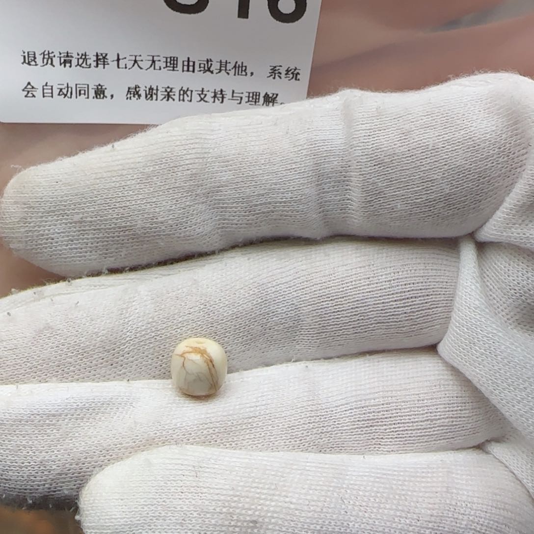 琥珀裸石未镶嵌群**璨琥珀蜜蜡