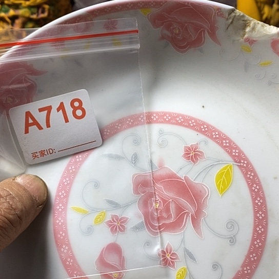 罐?****我想说什么都没有