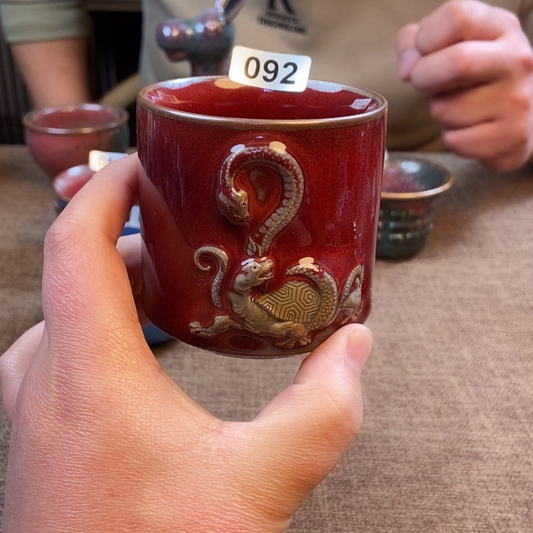 瓷片钧瓷主人杯杯