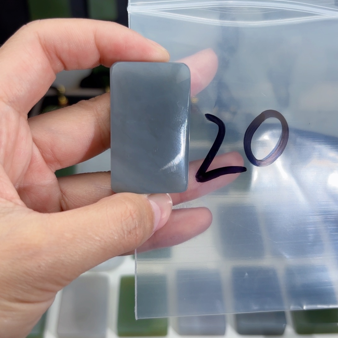 和田玉未镶嵌随形?*念