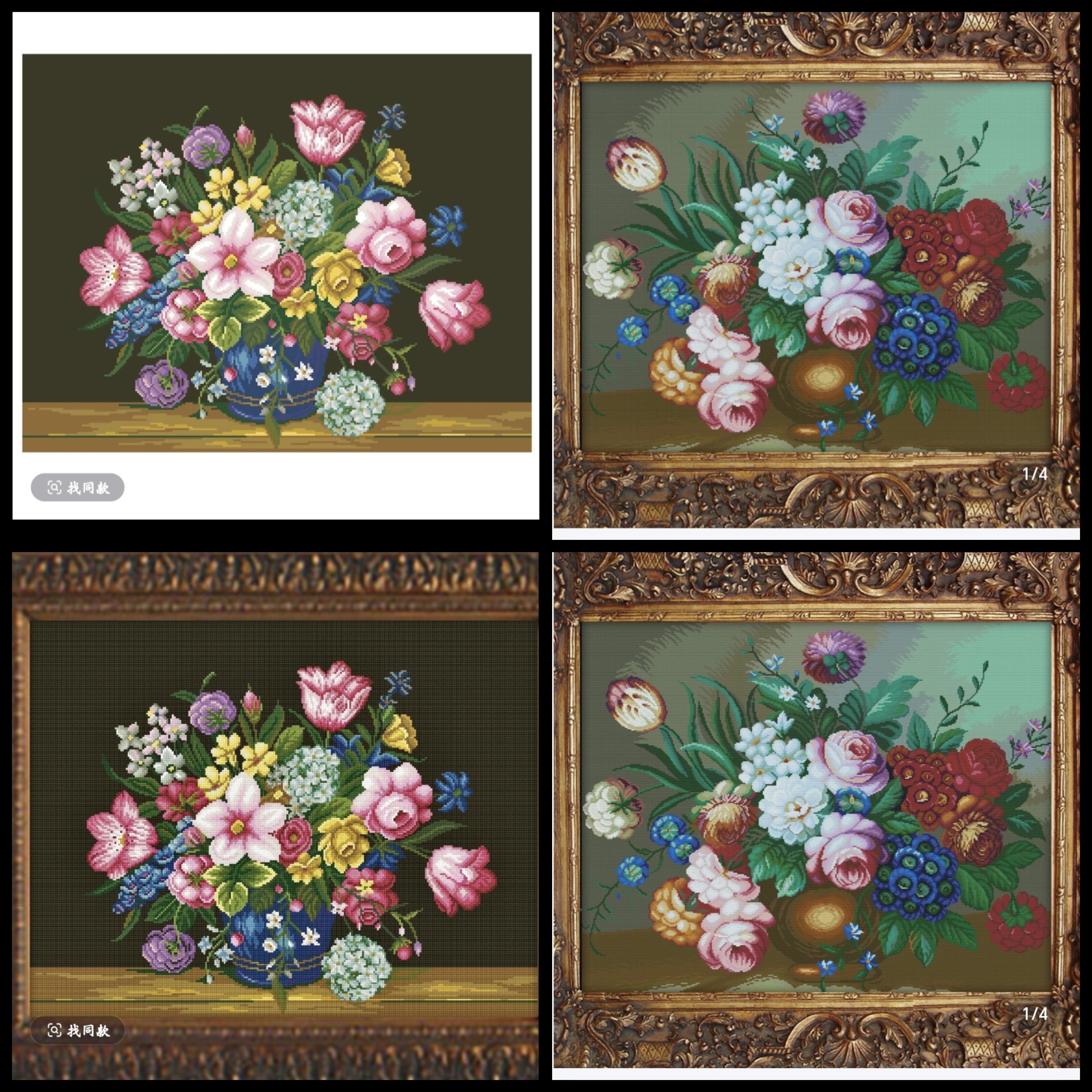 锦译绒绣-H019赏心悦目材料包花卉十字绣