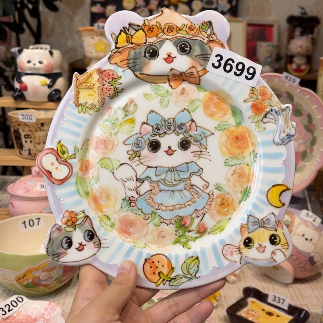 瓷片3699哈哈哈哈哈哈哈哈哈哈