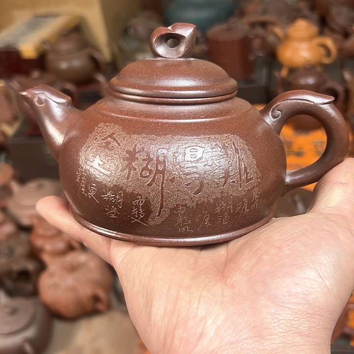 紫砂茶壶原矿紫砂壶