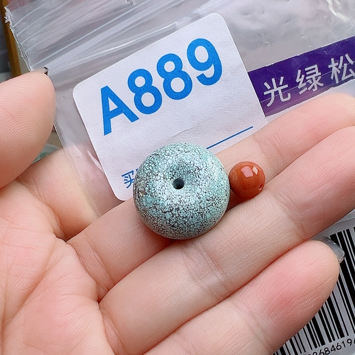 南红玛瑙未镶嵌珠宝奇石