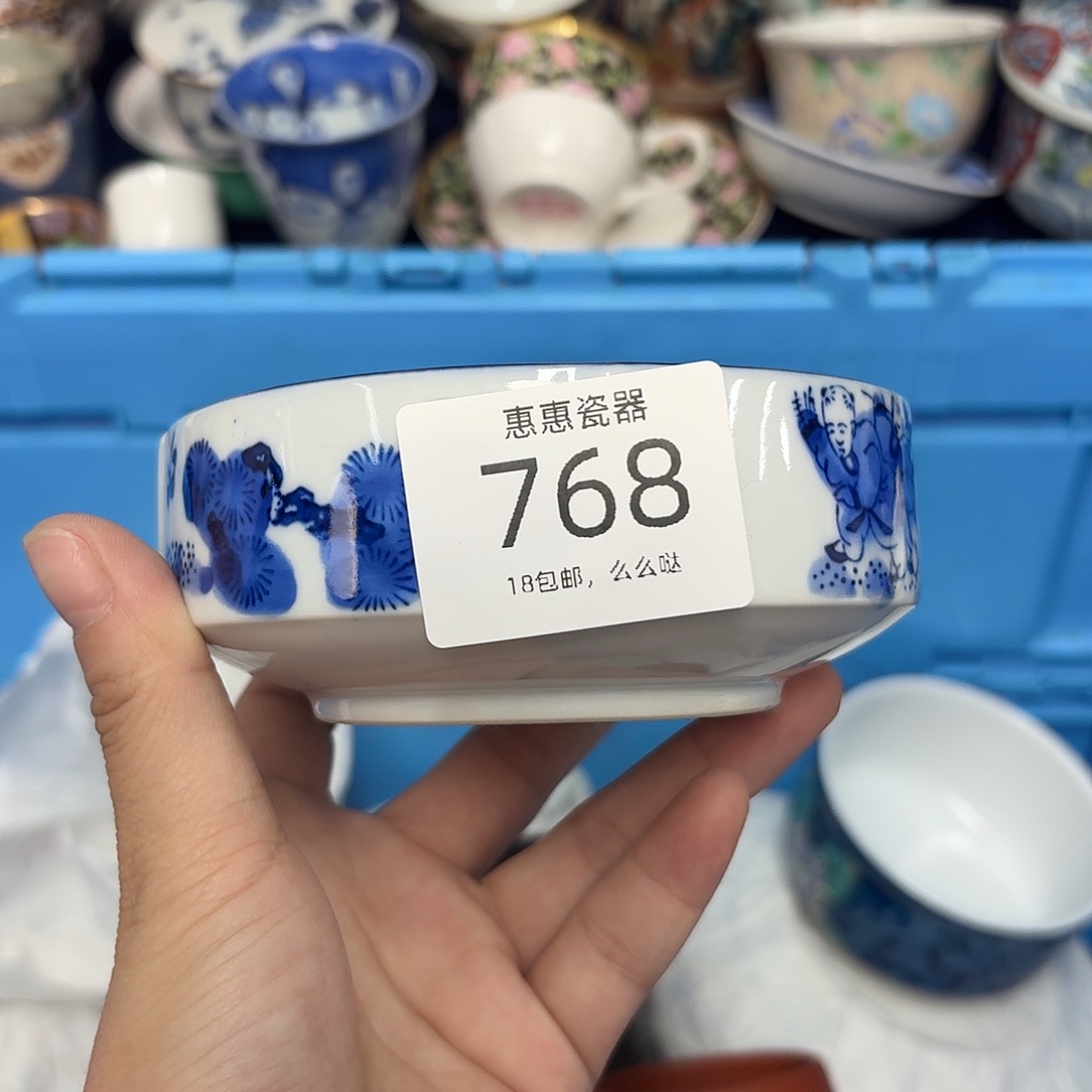 水***吧瓷片啦啊啊啊啊啊啊啊啊啊啊啊