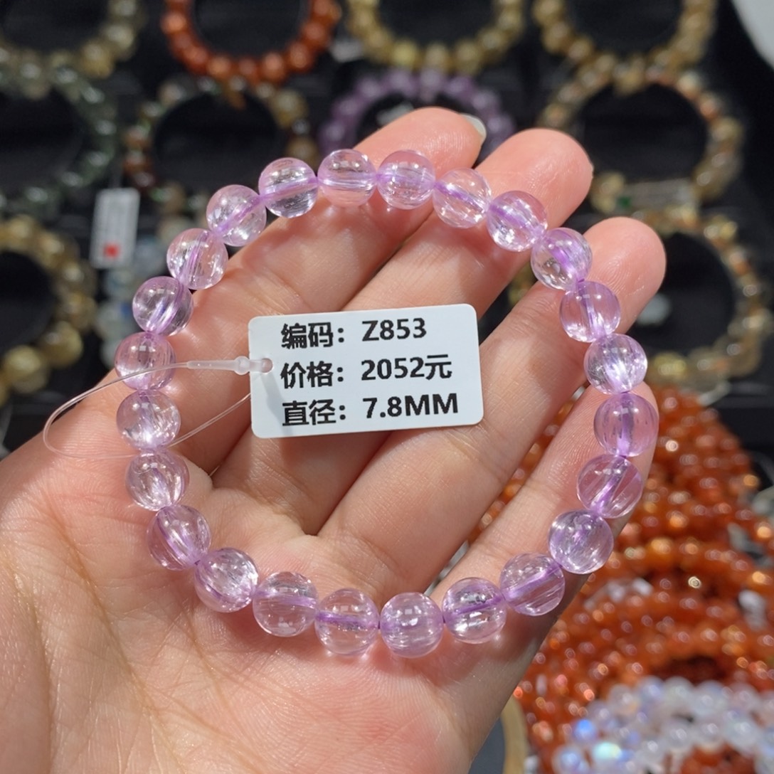 Z853# 7.8mm未镶嵌锂辉石