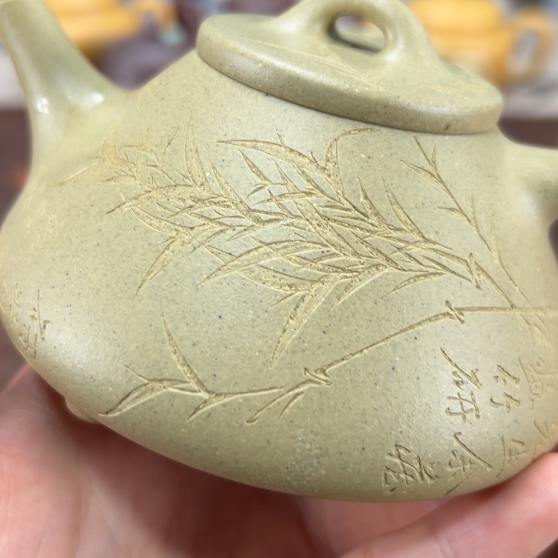 *****茶壶紫砂本绿微瑕
