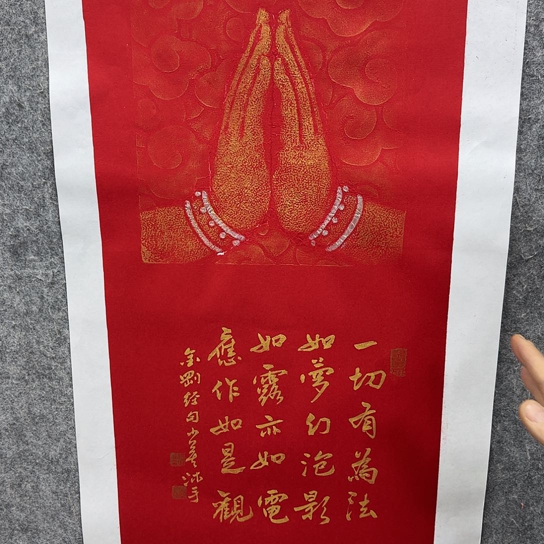 书法书法书法篆刻