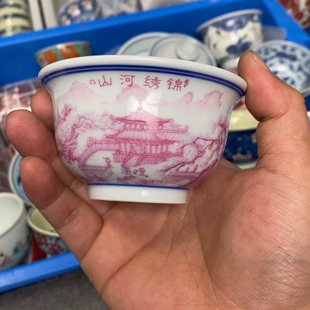 景德镇当代工艺品120毫升