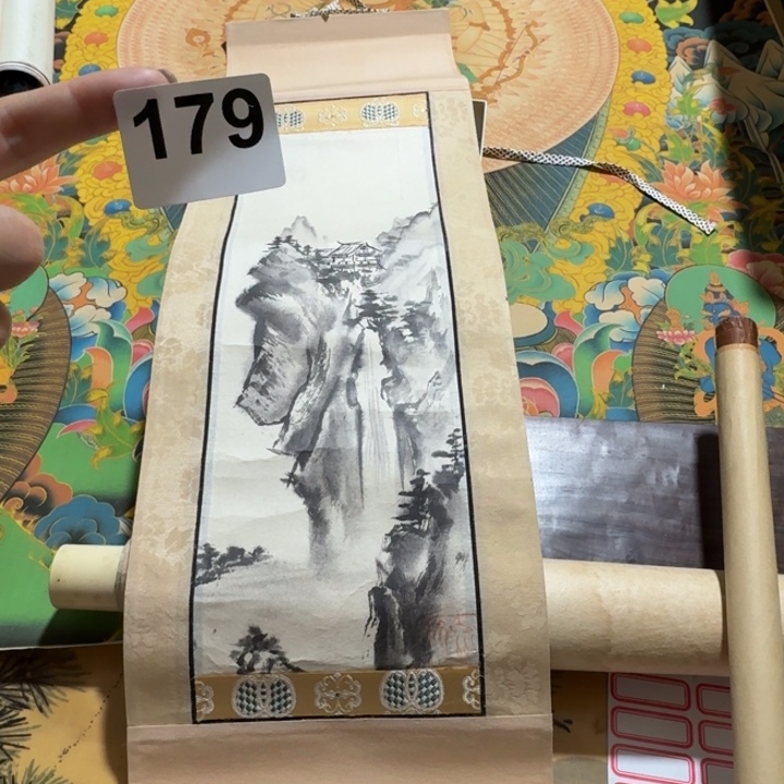 翰***青横款回流字画179号