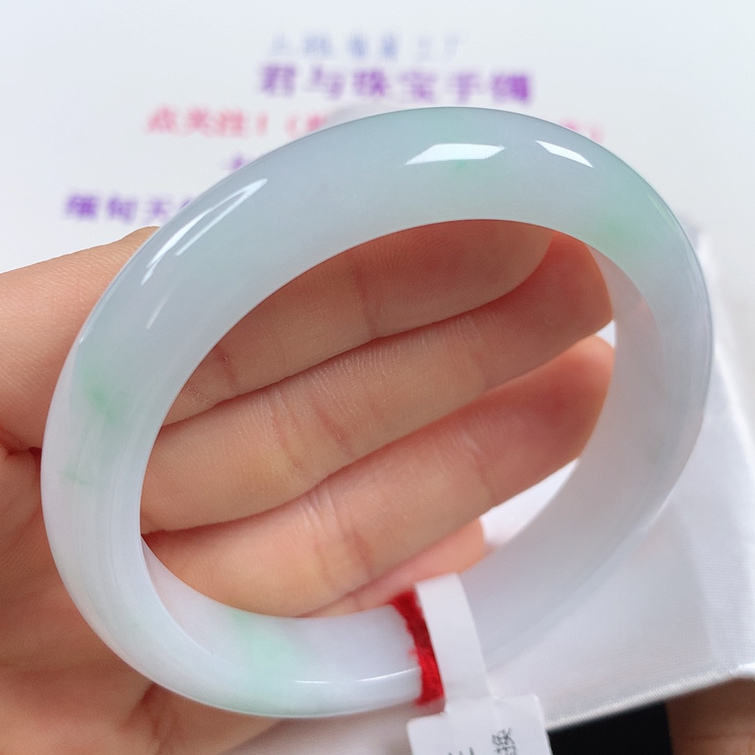 翡翠手镯未镶嵌 正圈①④④