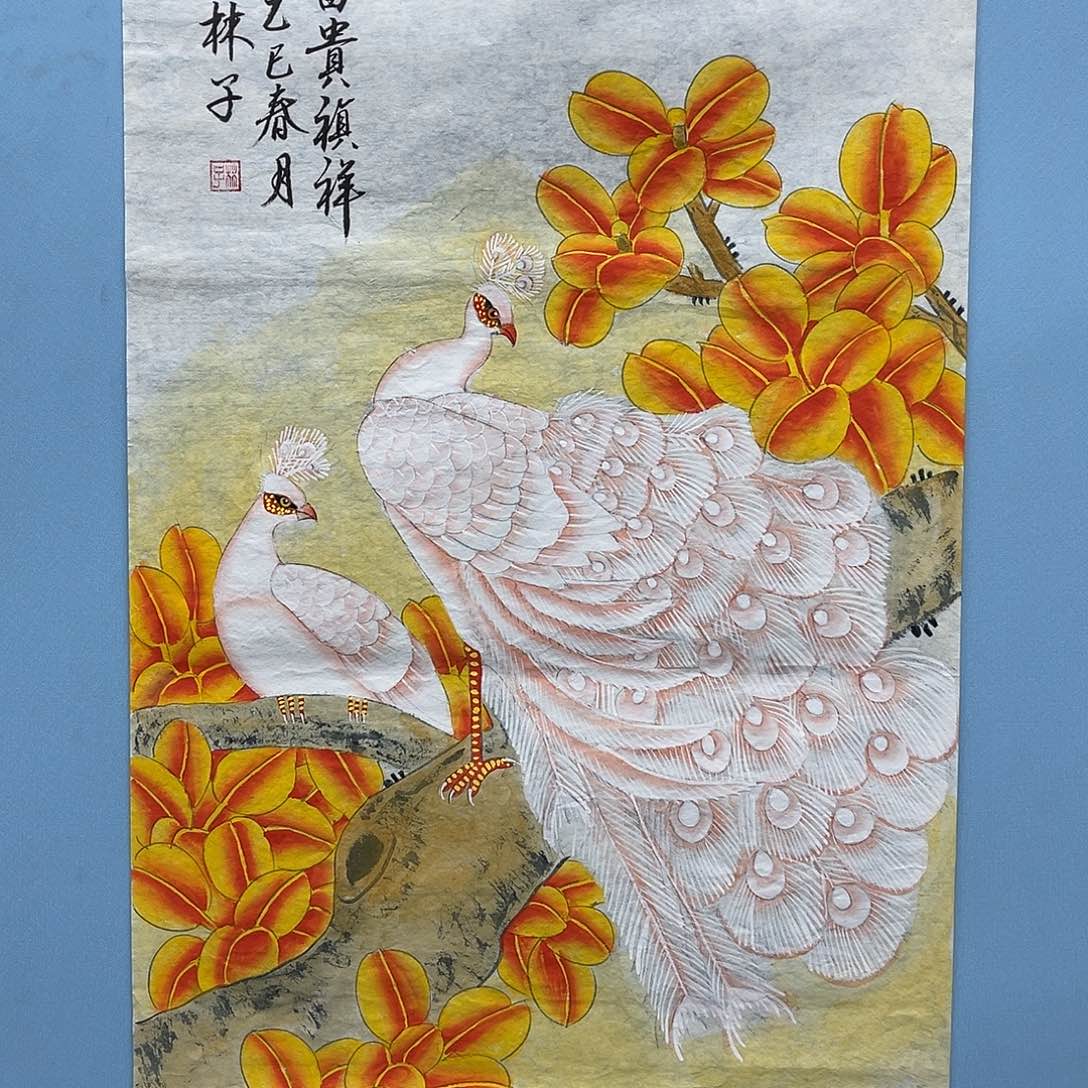 国画青衿美术馆国画作品
