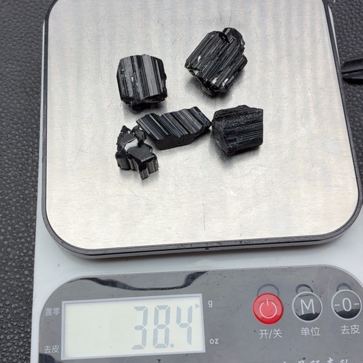 水晶未镶嵌摆件小杜