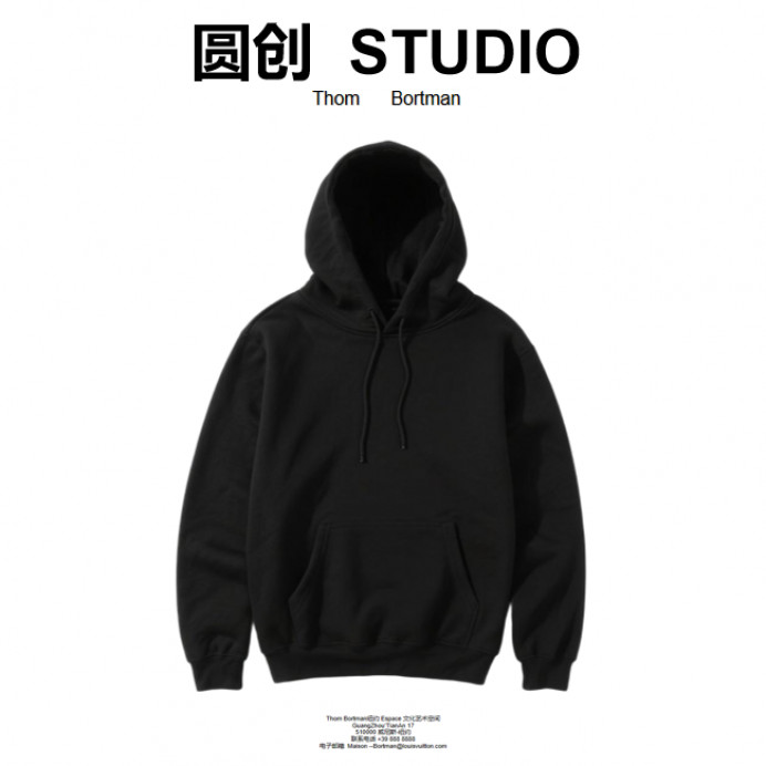 15号-潮流时尚百搭打底-NX1017-天空