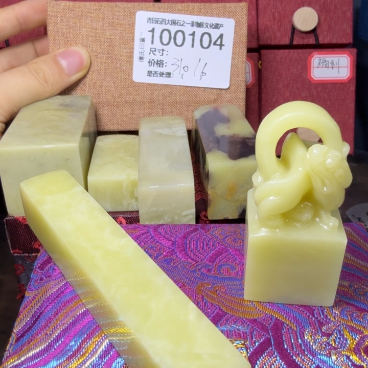 源***青田石12.30青田石雕厂家直销