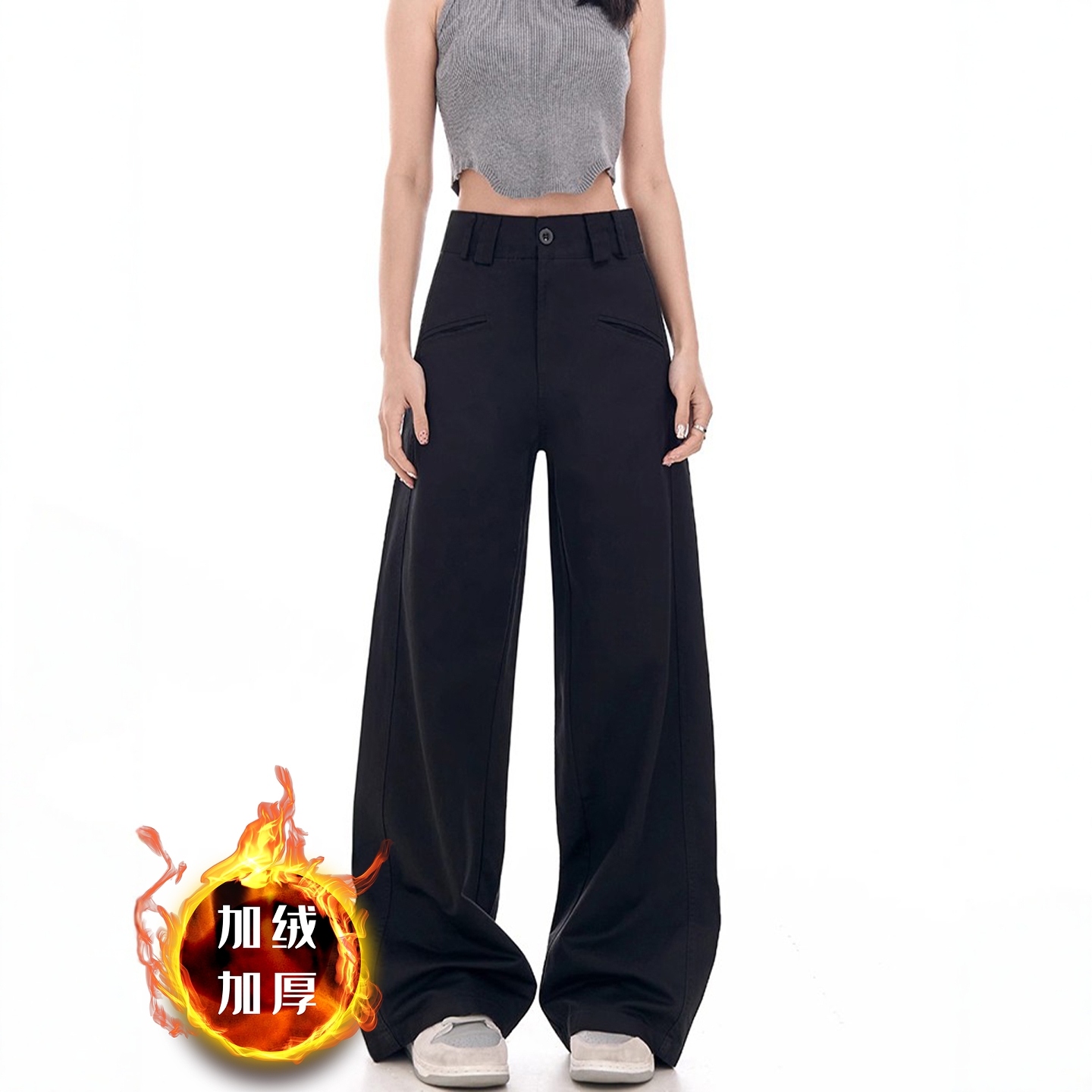 【现货加运费险】大码西装裤女秋冬胖mm高腰显瘦窄版宽松直筒阔腿裤