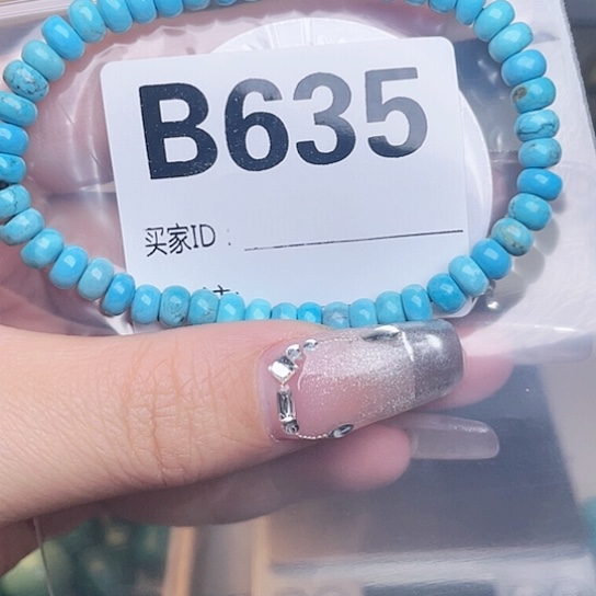 空竹工作室粉丝福利