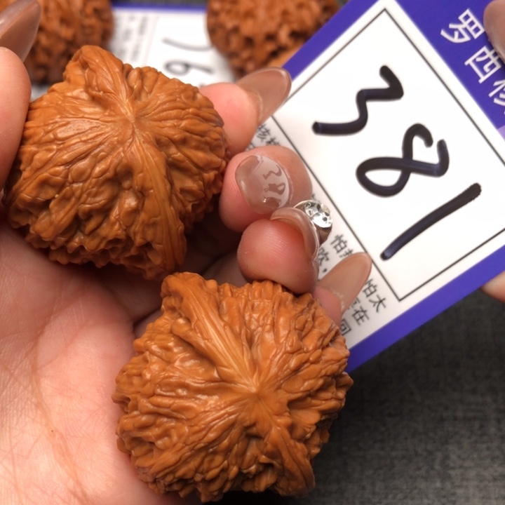 桃核吊坠39尺寸磨盘 128米