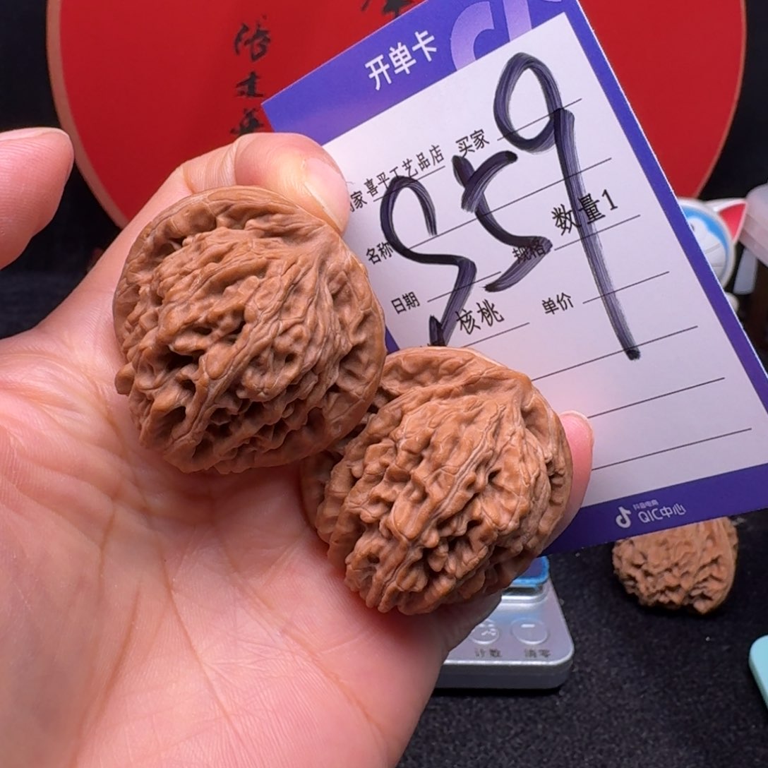 文玩核桃把件38蓟县楼