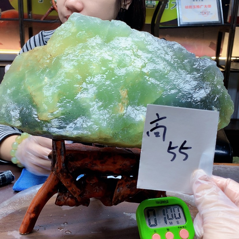 【闪购商品】未镶嵌蛇纹石玉原石