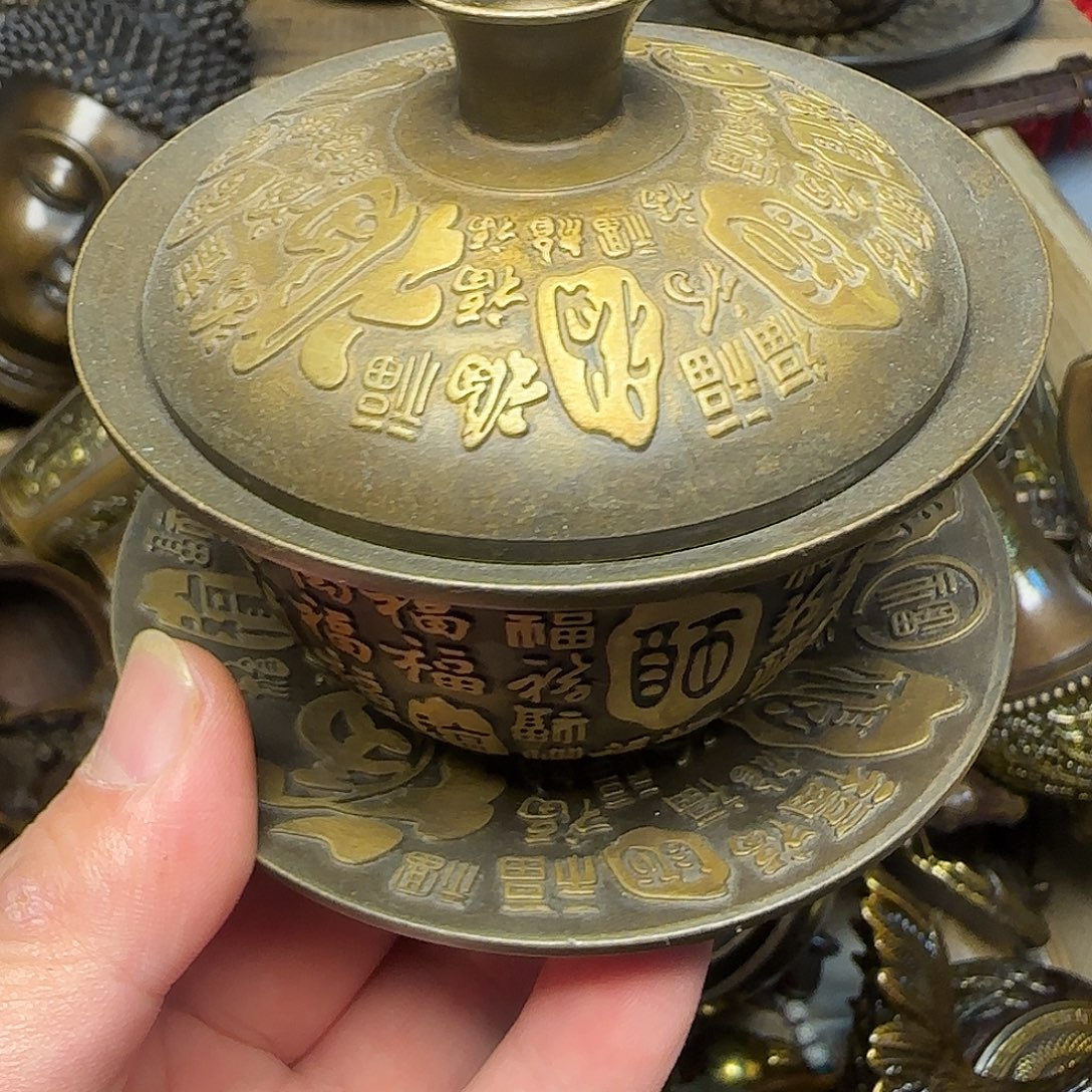 闪购商品专属链接