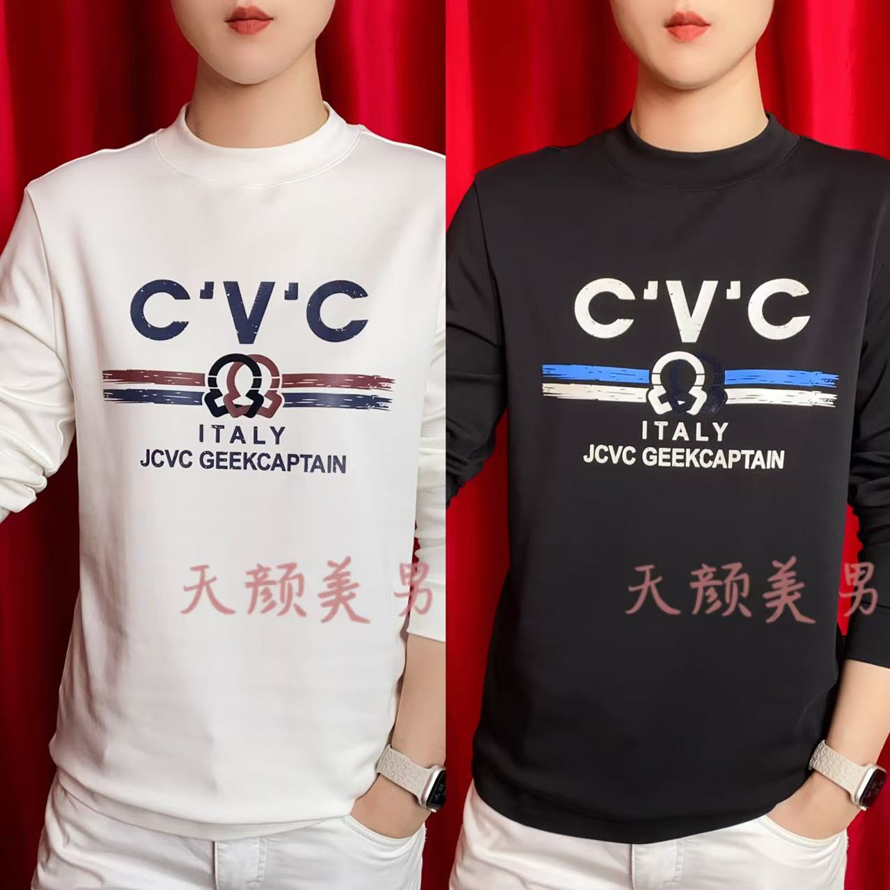 2025男士男装打底百搭黑白秋冬保暖冬季男长袖25117