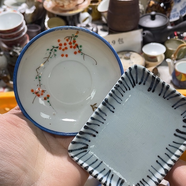 瓷片在这一刻你就