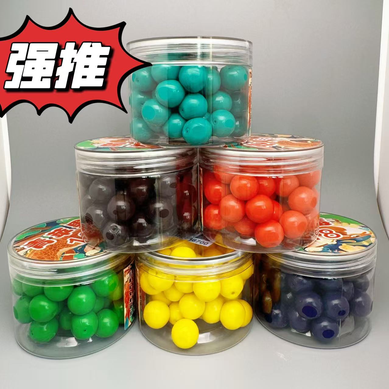 黑坑悍匪青鱼软粘珠珠行程慢大瓶装