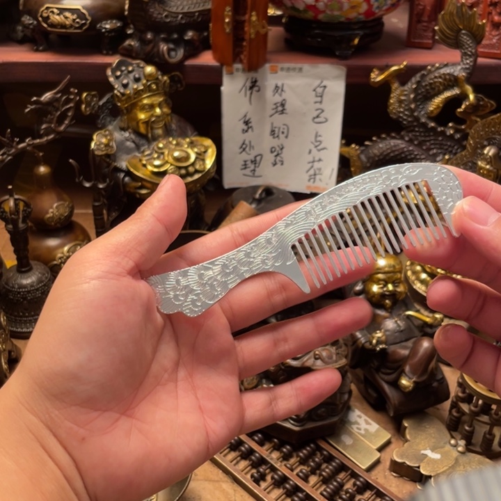 处理处理处理处理！