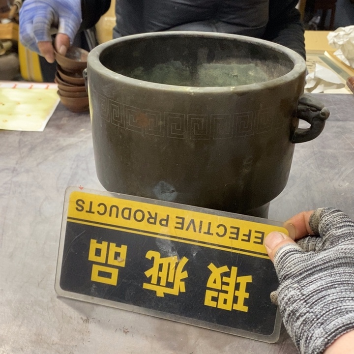 铜工艺品哈哈哈哈