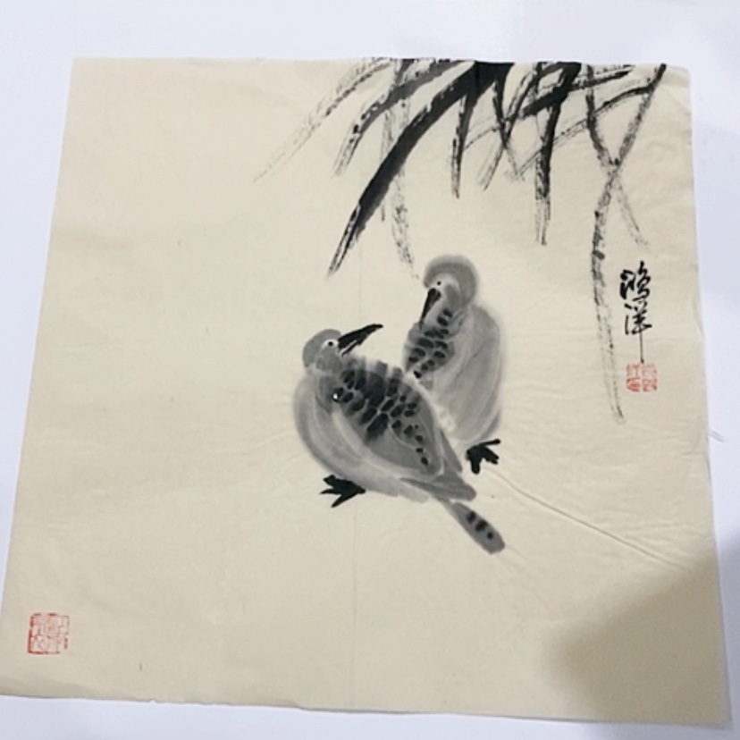 【闪购商品】一二三四五六七八九