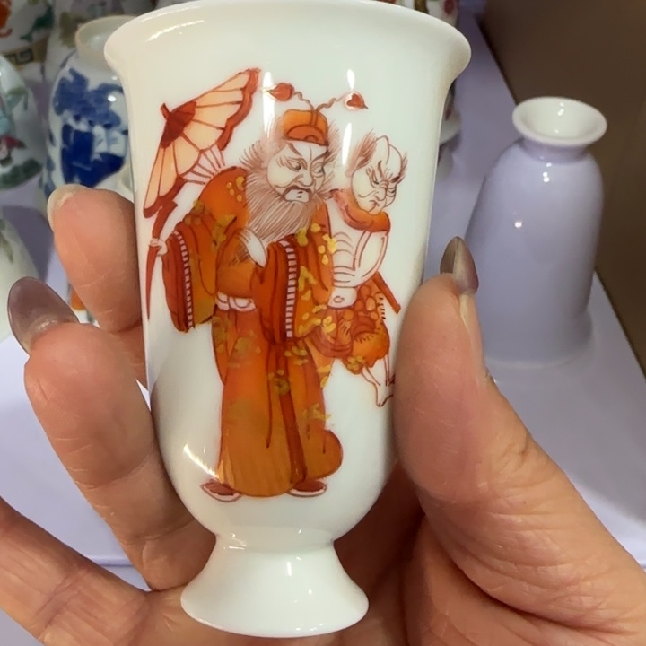 杯陶瓷艺术品收藏陶瓷