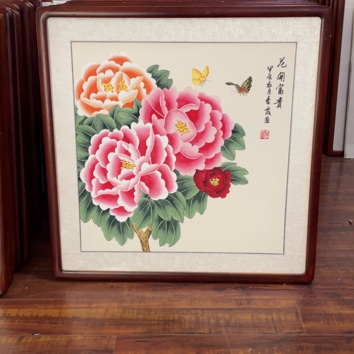 国画带框尺寸63*63厘米