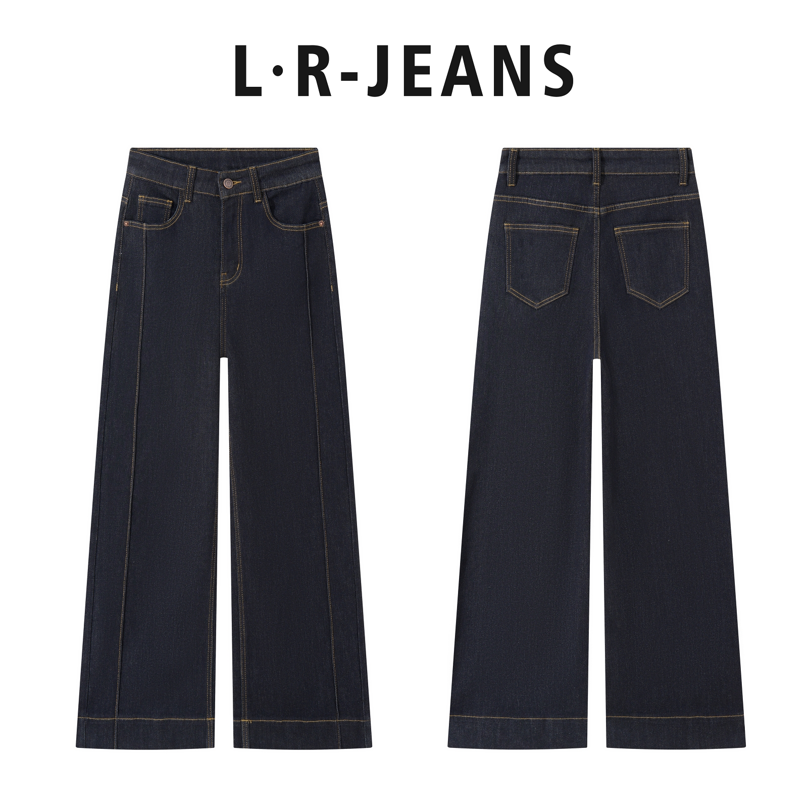 简约时尚2025秋冬爆款【韩系极简】显高显瘦不贴腿直筒小阔腿1251