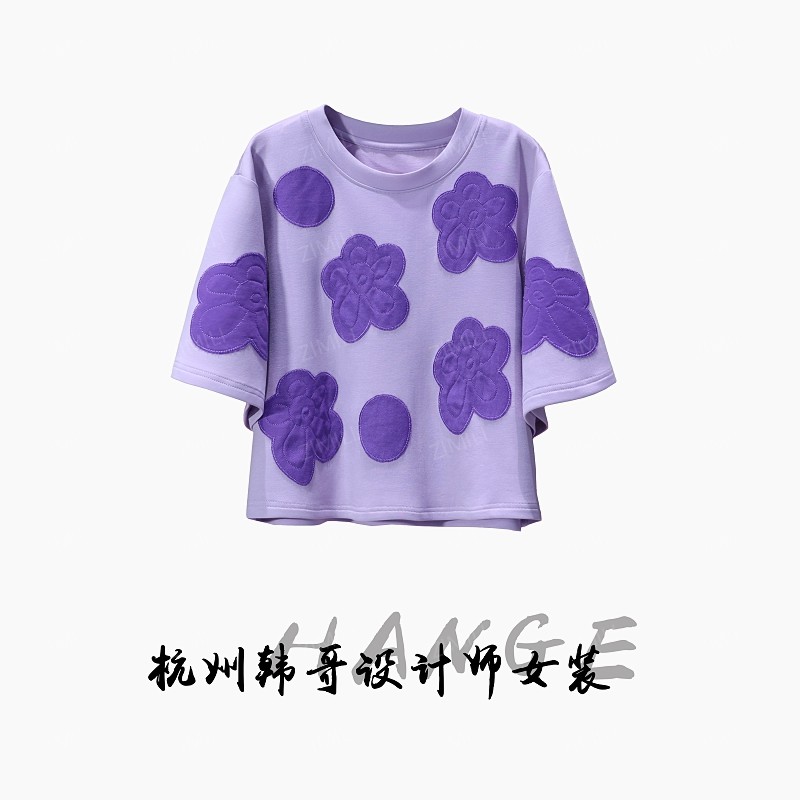 【韩哥女装】2025欧版《荏苒》薰衣草紫花朵刺绣高克重短袖7912-D4