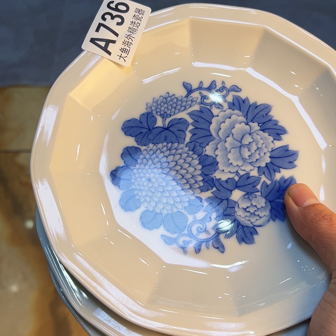 王***安茶茶茶茶茶茶茶茶茶736