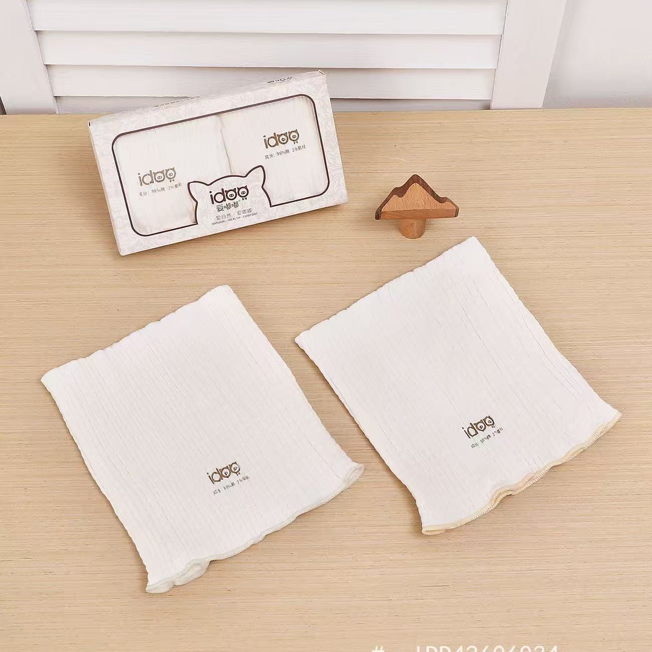 爱嘟嘟高品质肚兜