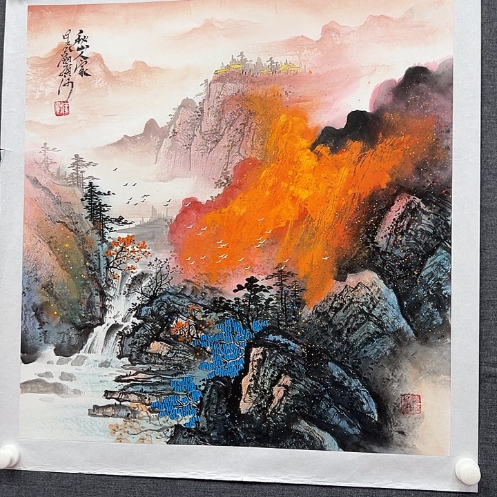 国画书画作品多次