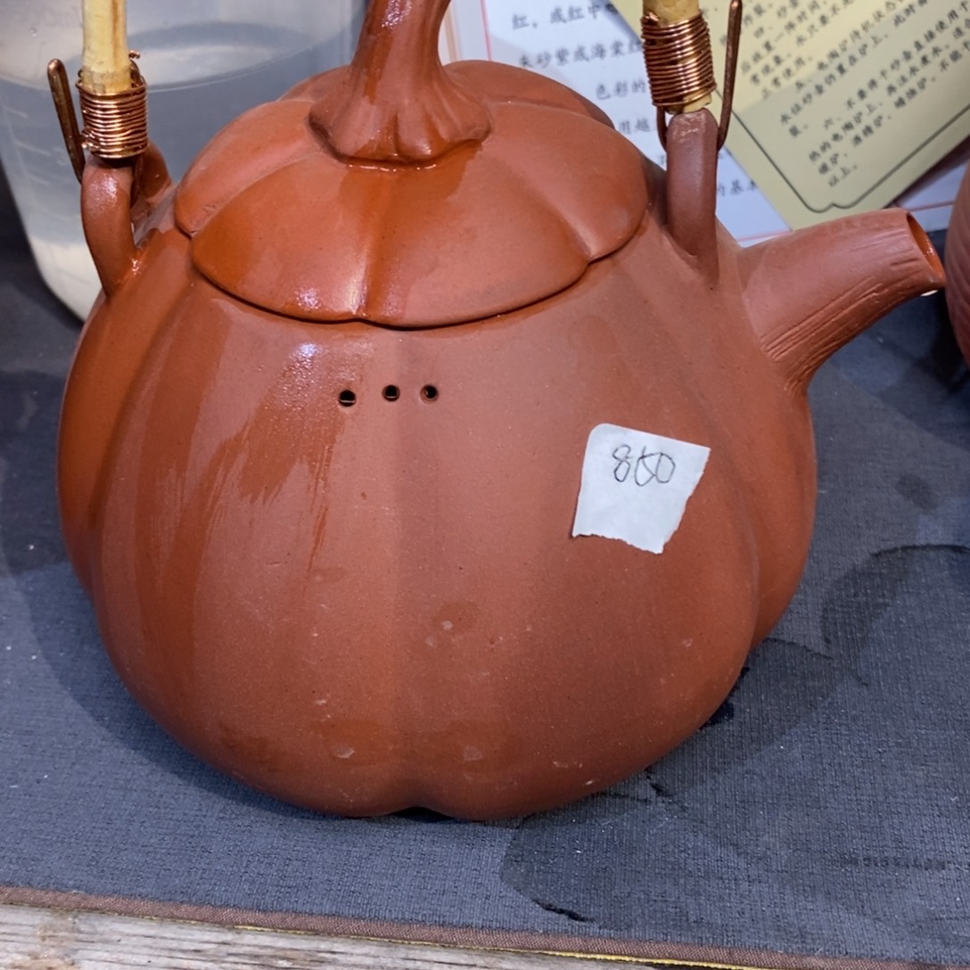 瓷片在家住几小时前去