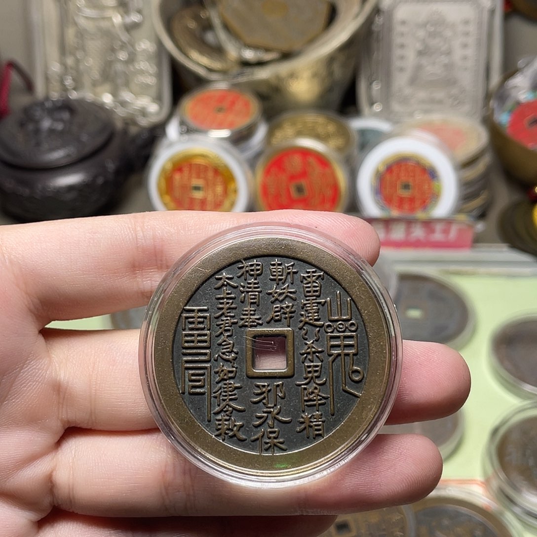 海***哥铜一物一拍，现场下单